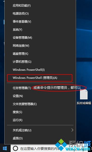 win10ƷԿ win10רҵ漤keyȫ