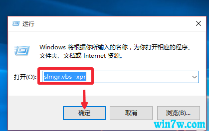 win10key win10 1903רҵ漤