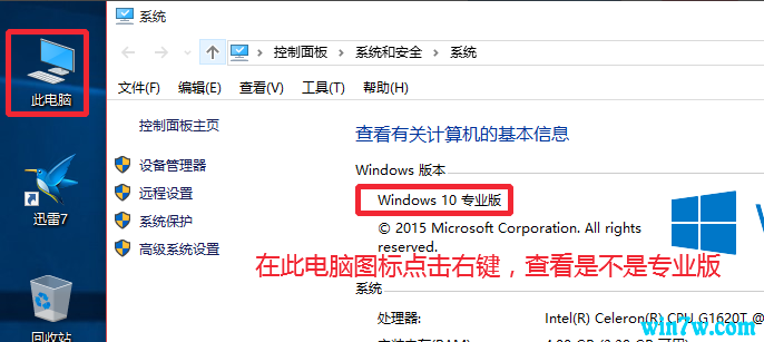 win10key win10 1903רҵ漤