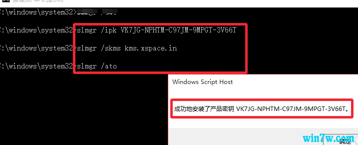 win10key win10 1903רҵ漤