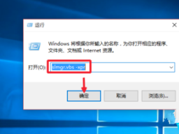 2019win10רҵ漤Կü