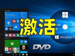 Win10ԭԿ_Win10 1903ȫԿWin10 1903