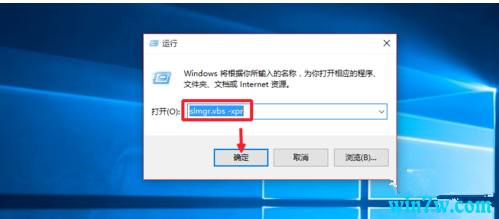 win10key win10