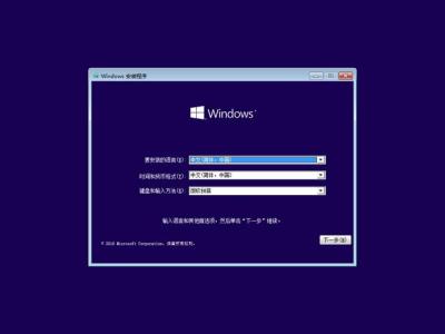 win10key win10