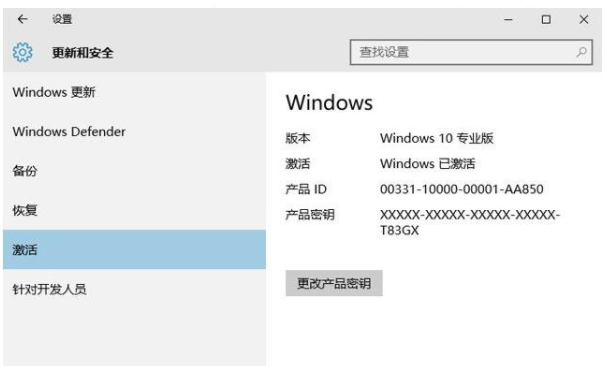 key_win10ԿרҵԿkey