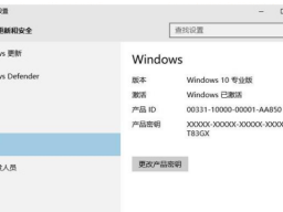 key_win10ԿרҵԿkey