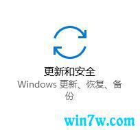 windows10רҵüԿ_win10