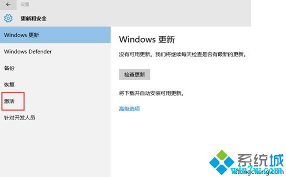 μwin10 win10רҵ漤룩