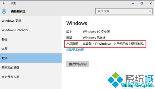 μwin10 win10רҵ漤룩