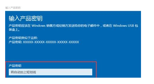 2019ȫwin10ϵͳԿ_һwin10Կkey