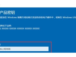 2019ȫwin10ϵͳԿ_һwin10Կkey