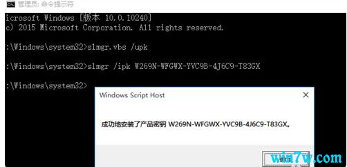 ԭwin10 iso񼤻Կ win10