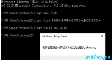 ԭwin10 iso񼤻Կ win10