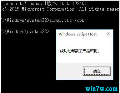 ԭwin10 iso񼤻Կ win10