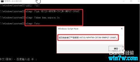 win10 1903רҵ漤Կ 19H1key