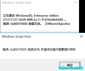 win10 1909Կ ΢win10 19H2ԭ漤