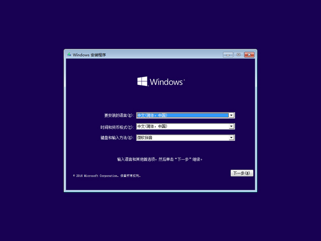 win10Կȫwindows10Կͨð棩