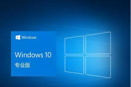 win10װԿ win10רҵƷԿ