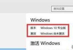 2019win10 win10 1909key win10