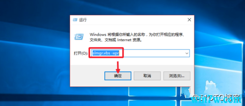 2019win10רҵ漤Կü