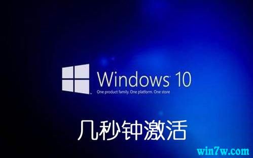 win10Կkeywin10רҵ1905