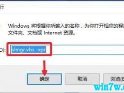 win10רҵ漤루 win10key