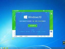 win10 ü win10רҵ漤к win10key 