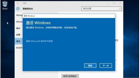 win10keyԿ ΢win10key