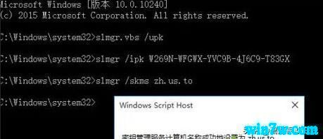 win101909ϵͳ windows10кkey