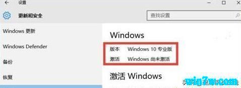 win101909ϵͳ windows10кkey