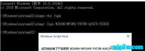 win101909ϵͳ windows10кkey