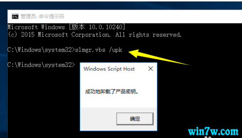 windows10 1909רҵkeyѼ windows10ƷԿ ͳ