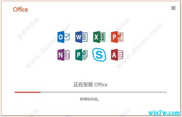 üoffice2019רҵǿľ巽 office2019