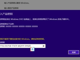 ԭwin10key win10רҵ漤key win10key