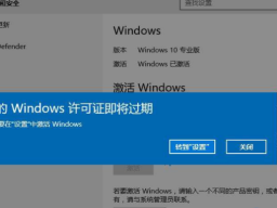 Win10רҵƷ루汾win10кţ