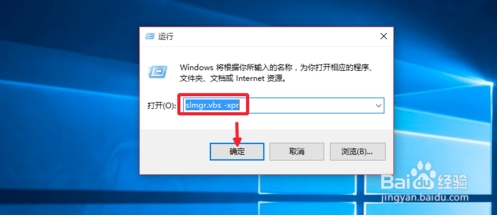 Microsoft win10 20H1ԭ澵񼤻к