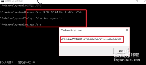 Microsoft win10 20H1ԭ澵񼤻к