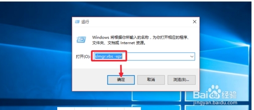 Microsoft win10 20H1ԭ澵񼤻к