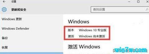 win10 win10 1909key win10רҵ漤