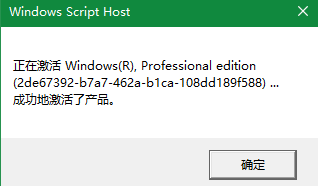 win10 ȫ2019 뼤win10