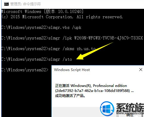 win10 1903ʽ漤Կ