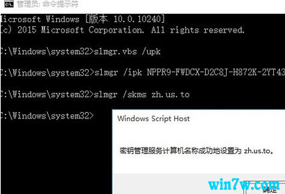 2019.8¸win10 1903/keyϼ