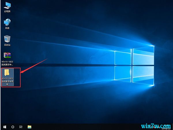 win10רҵ1903 win10 1903רҵ漤̳