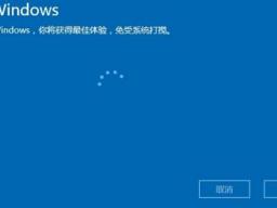 ʹ΢win10 1909ٷ¼Կkey