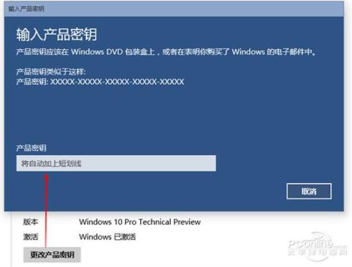 win10key win10 1909ʽԿ 19H2к