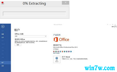 2019win10  office365 office365ü100%Ч