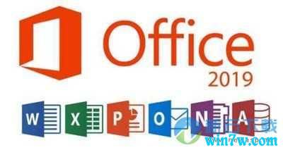 Office 2019רҵǿMAKüԿkey