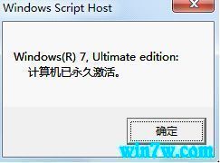 office2019ü ͨк office2019ü