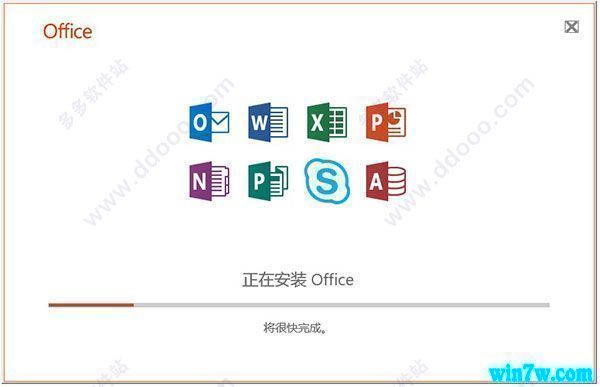 office2019ü ͨк office2019ü