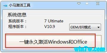 office2019ü ͨк office2019ü